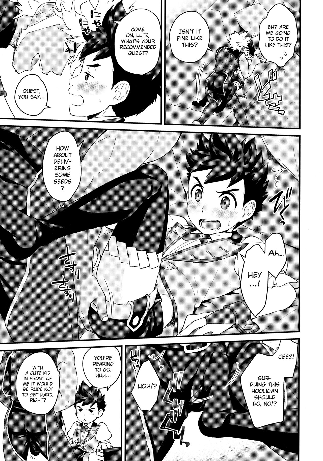 Lute-kun to Riverto-san no Nichijou 2 page 6 full