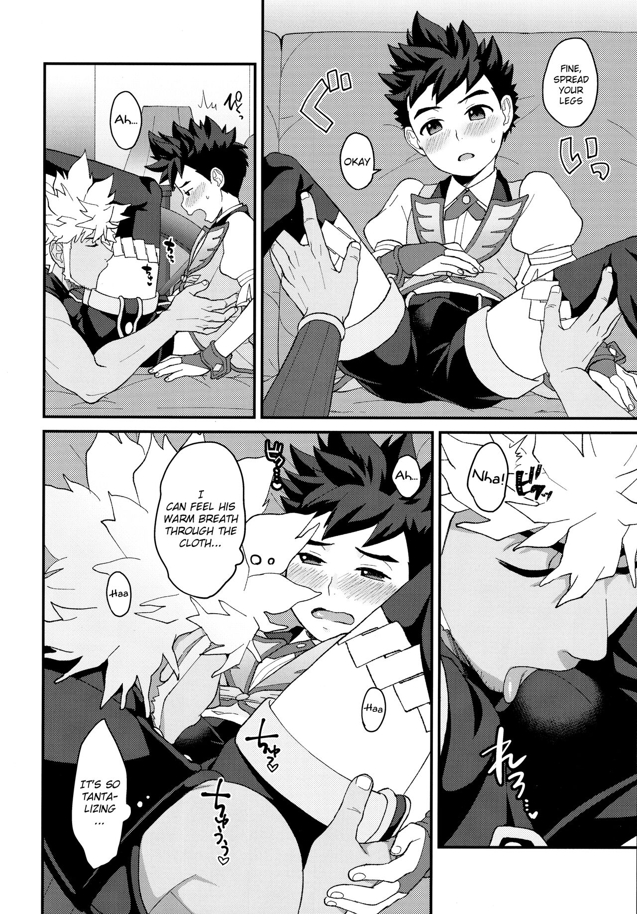 Lute-kun to Riverto-san no Nichijou 2 page 9 full