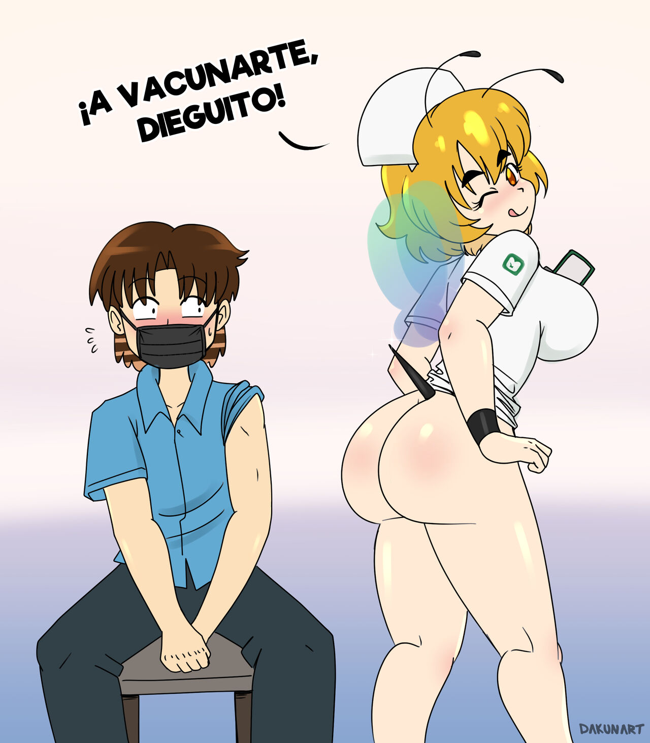 Dakun Art page 12 full