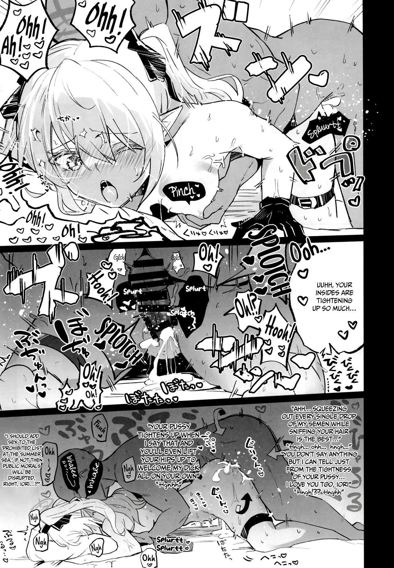 Blue Archive Jou | Steamy Blue Archive page 12 full