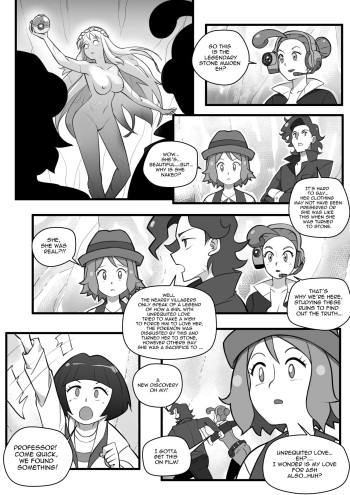 Serena: A Petrified Sacrifice though time! [GHTA] (monocrumedge) cover