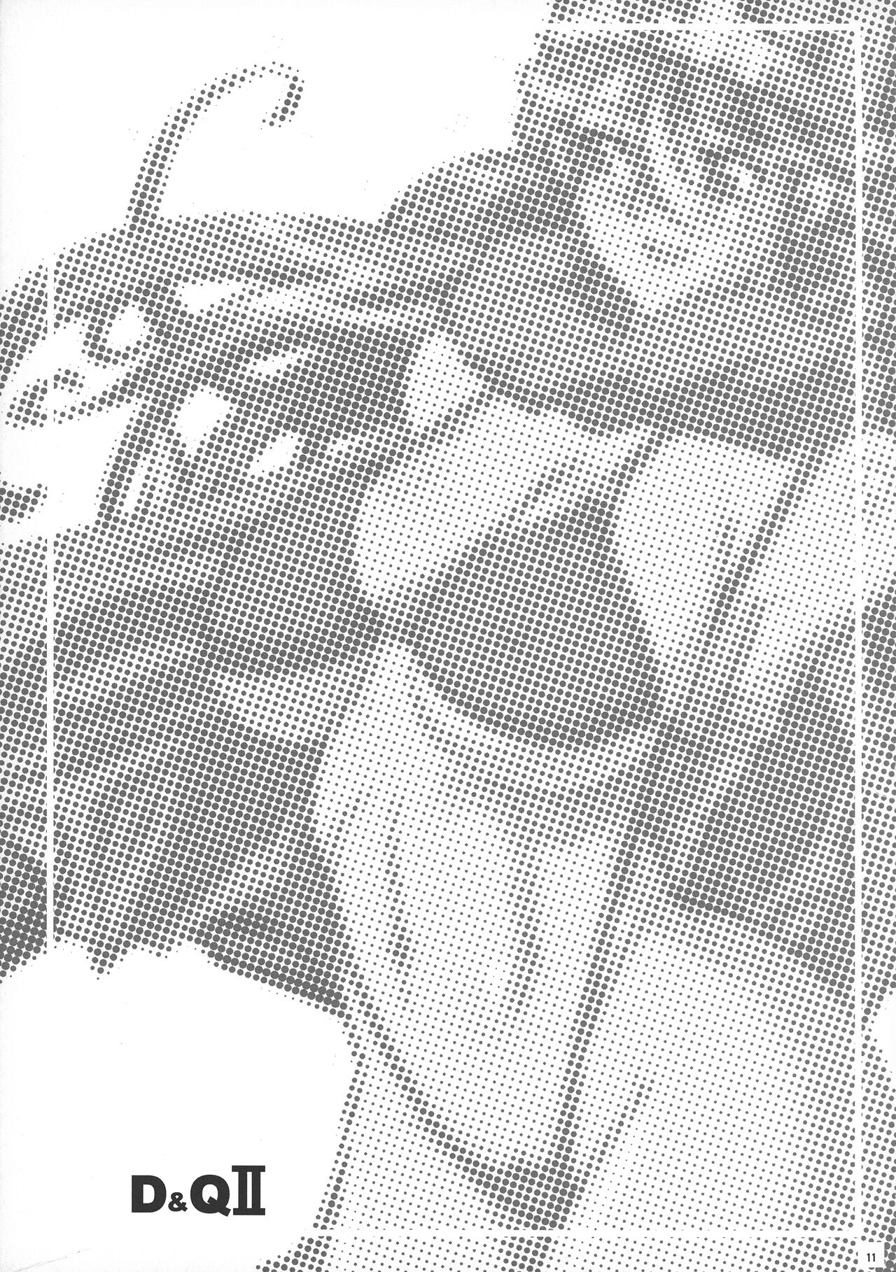 D&Q II page 11 full