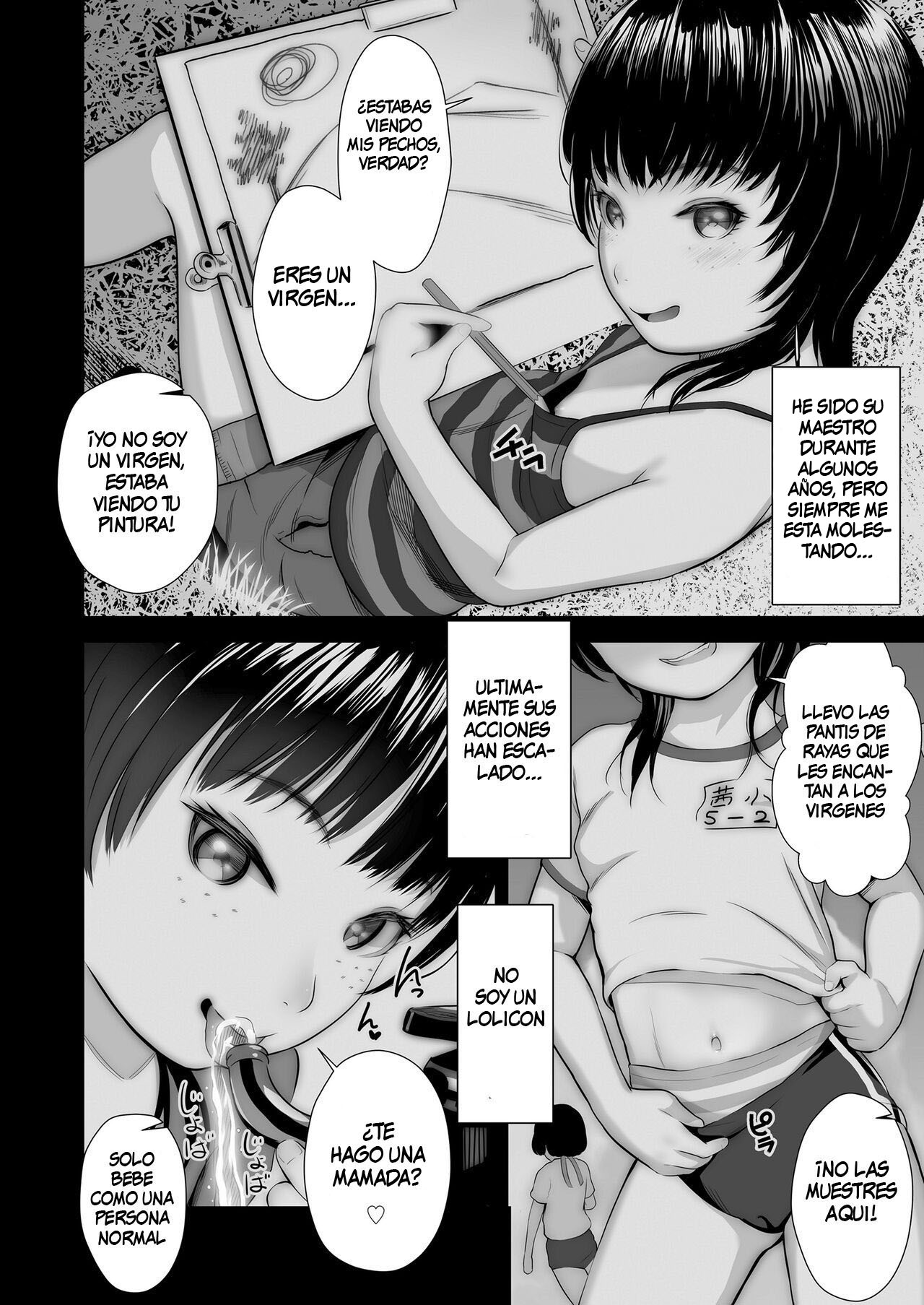 Namesugi Mesugaki page 2 full
