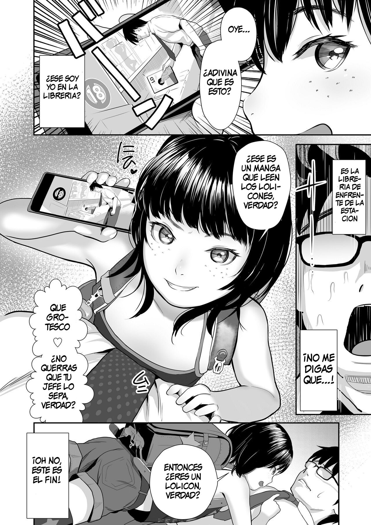 Namesugi Mesugaki page 4 full
