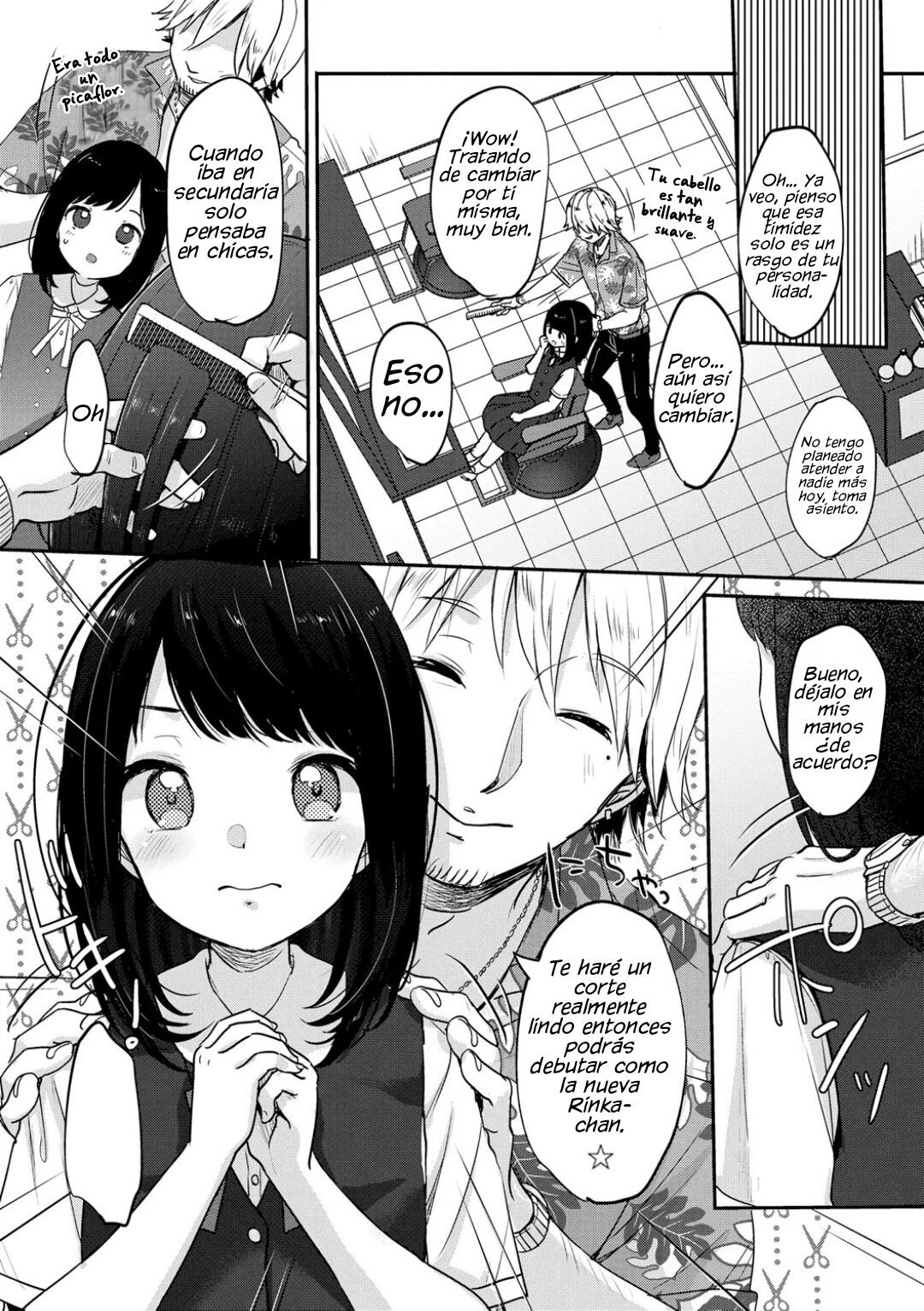Atarashi Watashi DEBUT!! | DEBUT of a New Me!! page 3 full