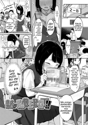 [Yukiu Con] Atarashi Watashi DEBUT!! | DEBUT of a New Me!! (Chuco Chuco Muchu) [Spanish] [Decensored] [Digital] cover