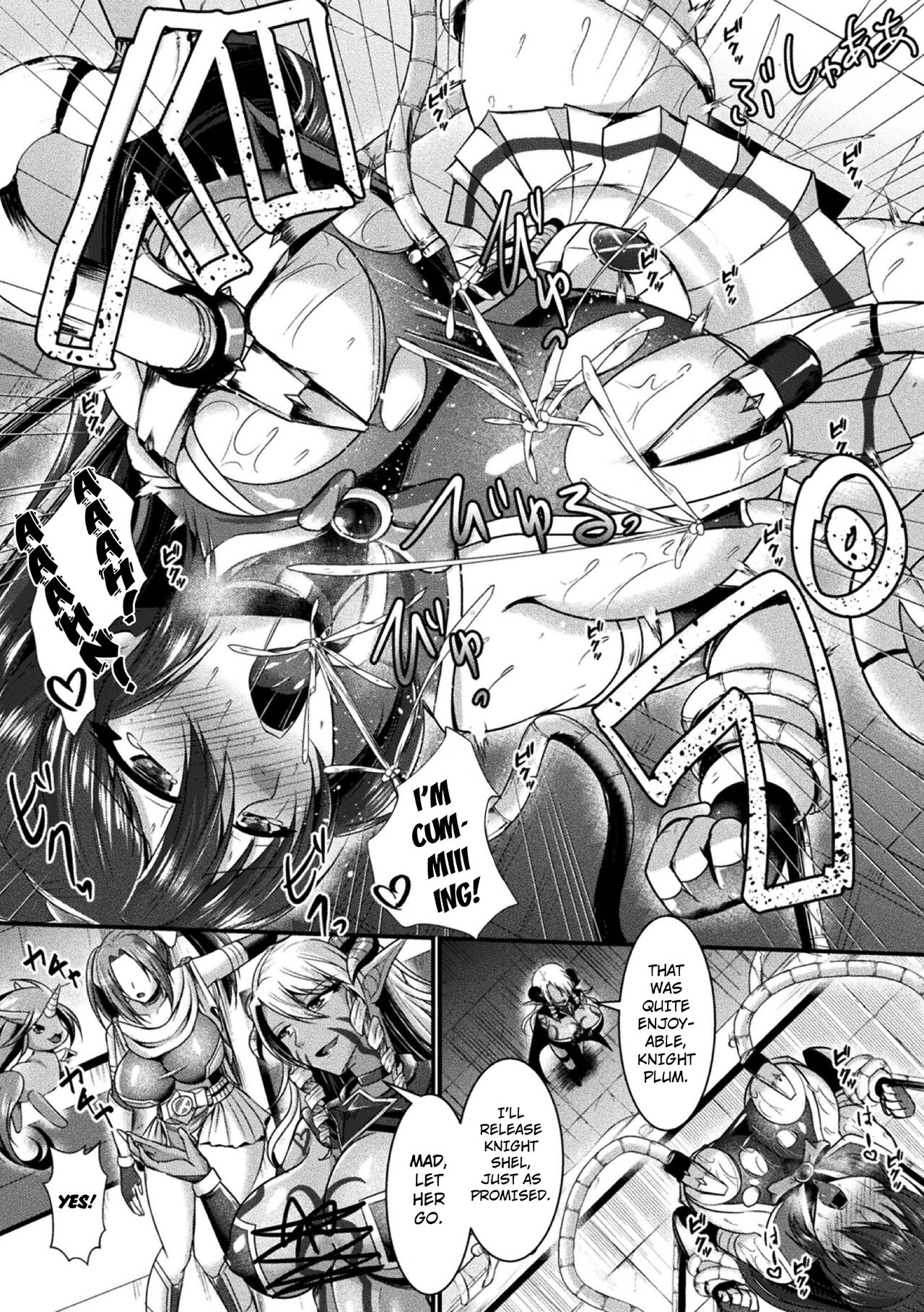 Yoru no Onna Kenshi Night Plum | Swordsgirl of The Night Knight Plum page 12 full