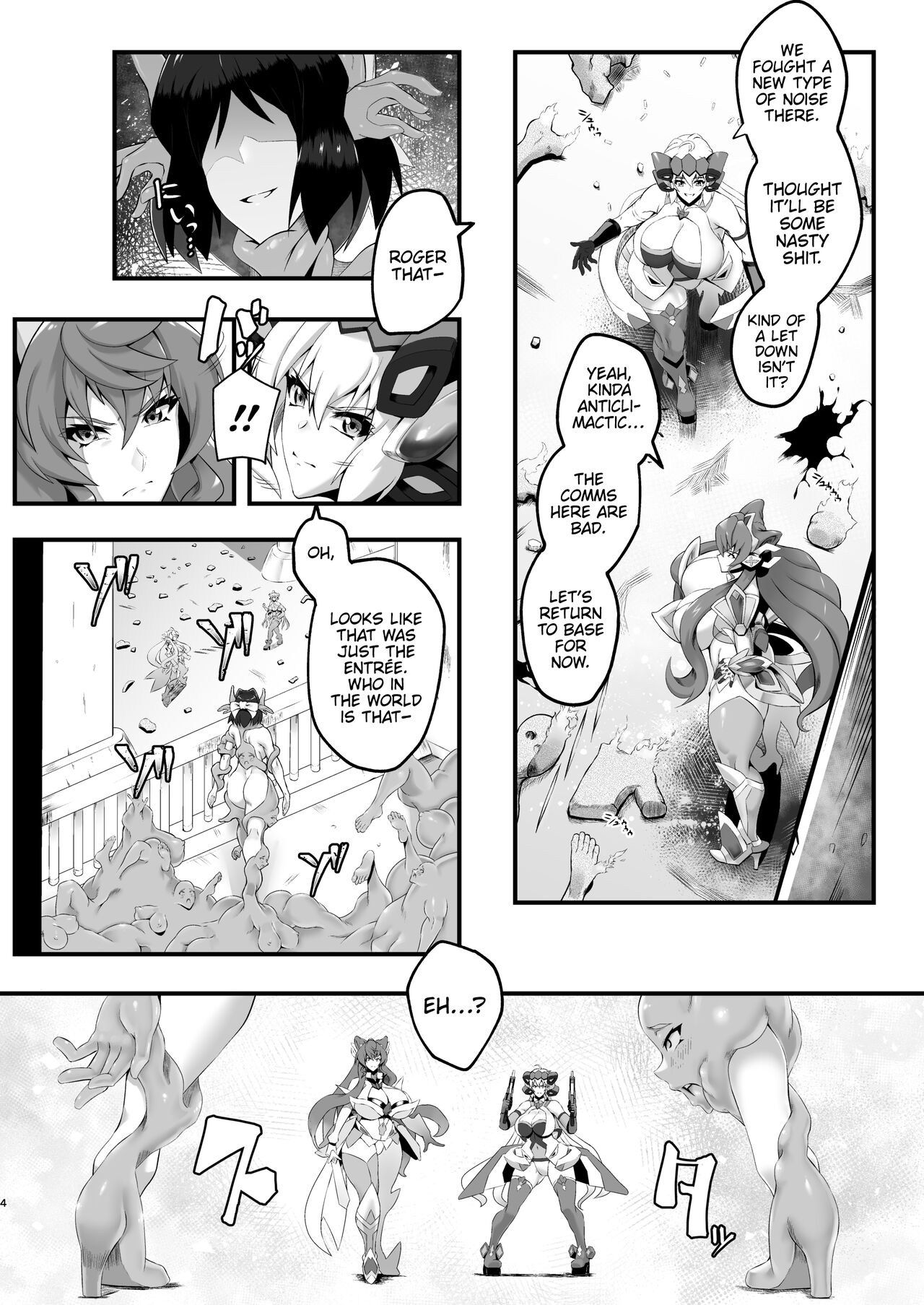 Rennikujutsu | Flesh Transmutation Alchemy   =CKC= page 3 full