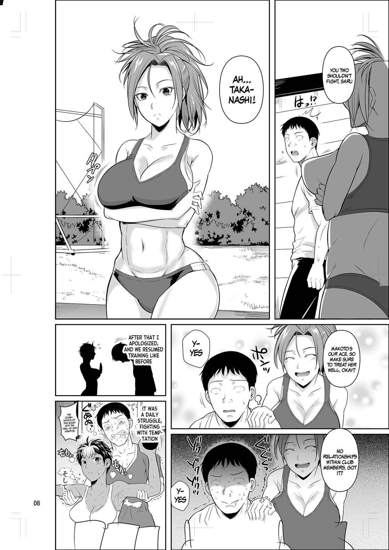 Asex Training dakara Mondainai desu | It's Asexual Training So There's No Problem page 9 full