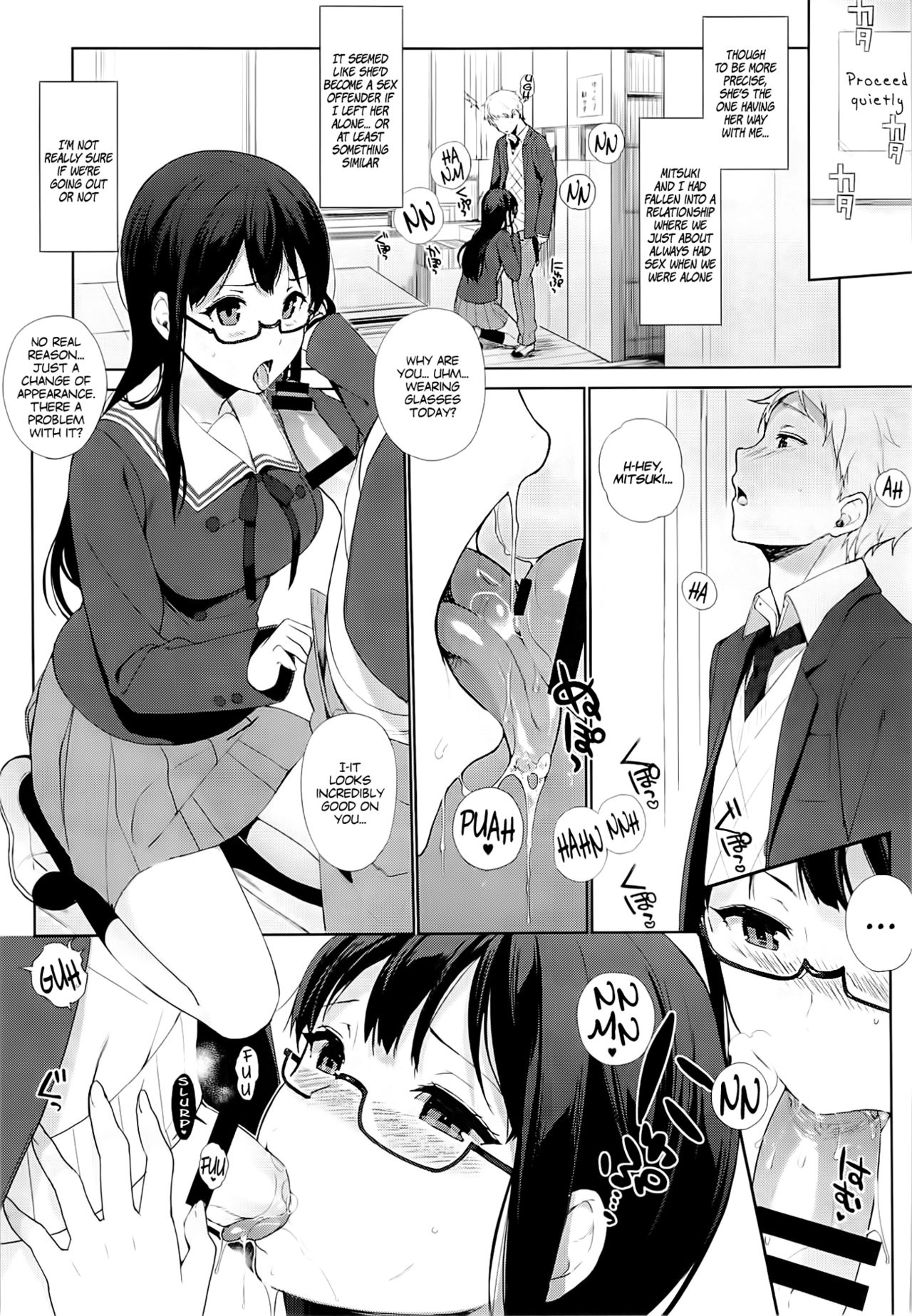 Milky White page 12 full