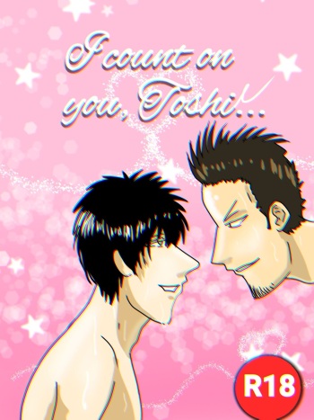 I count on you, Toshi... cover