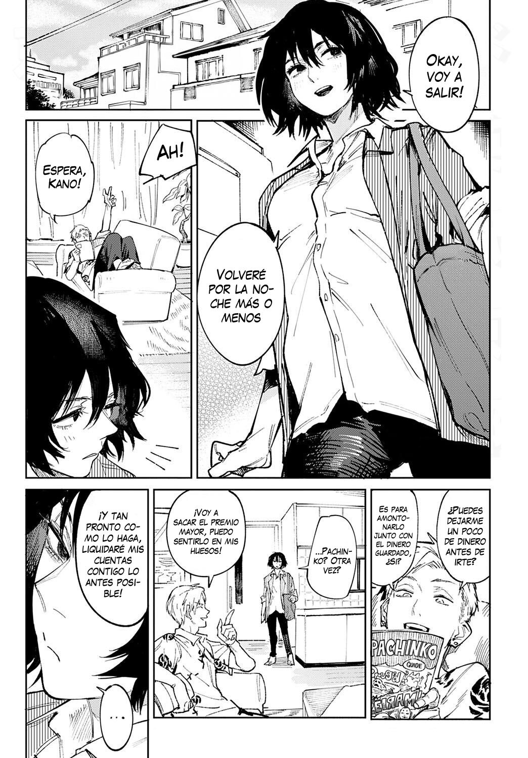 Giketsu Kyouketsu | Pride & Avarice page 1 full