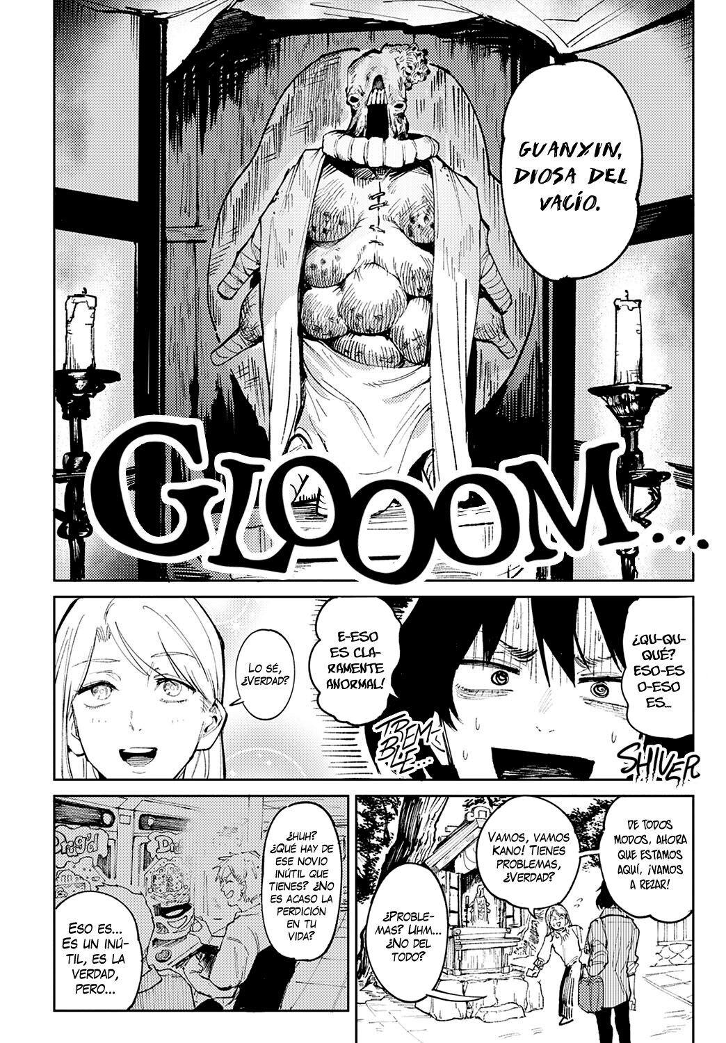 Giketsu Kyouketsu | Pride & Avarice page 4 full