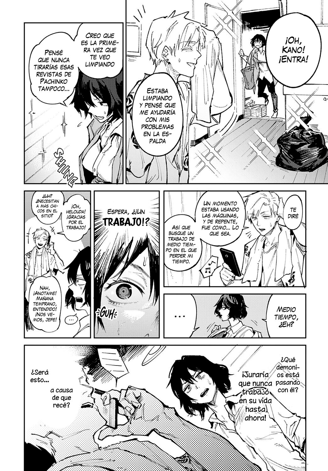 Giketsu Kyouketsu | Pride & Avarice page 6 full