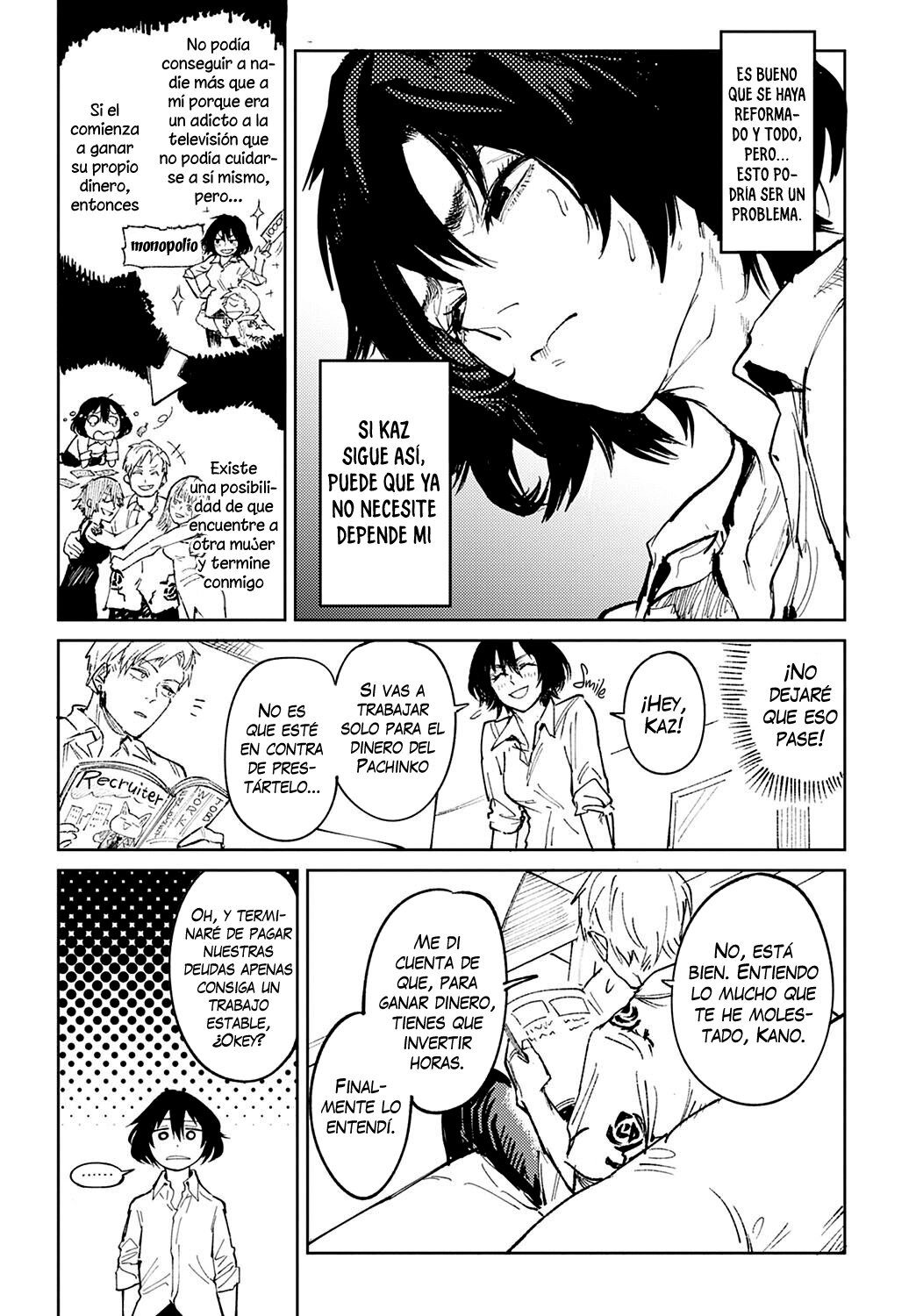 Giketsu Kyouketsu | Pride & Avarice page 7 full