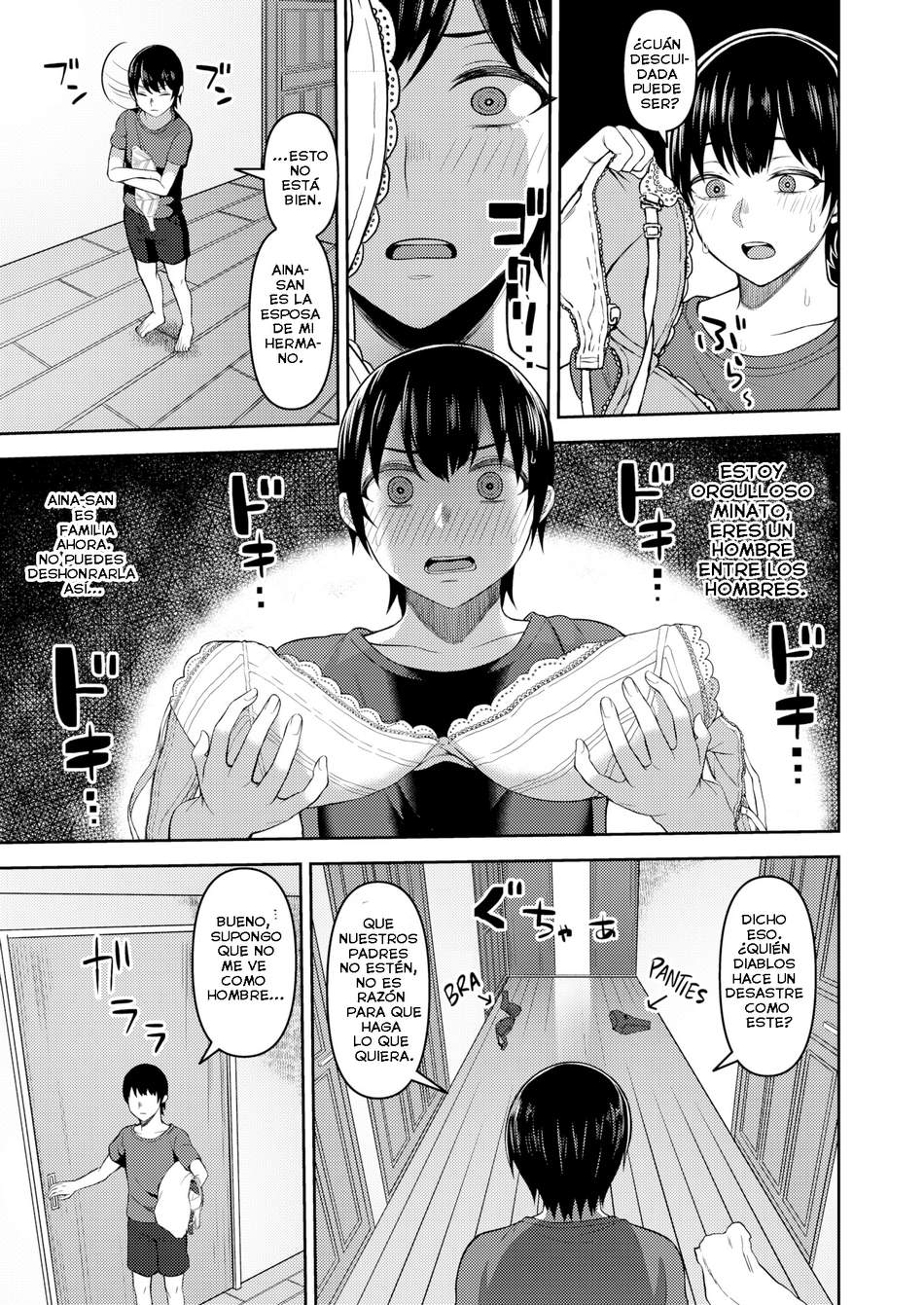 Atarashii Onee-chan page 5 full