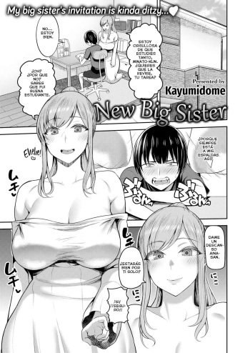 [Kayumidome] Atarashii Onee-chan [Spanish] [Digital] cover