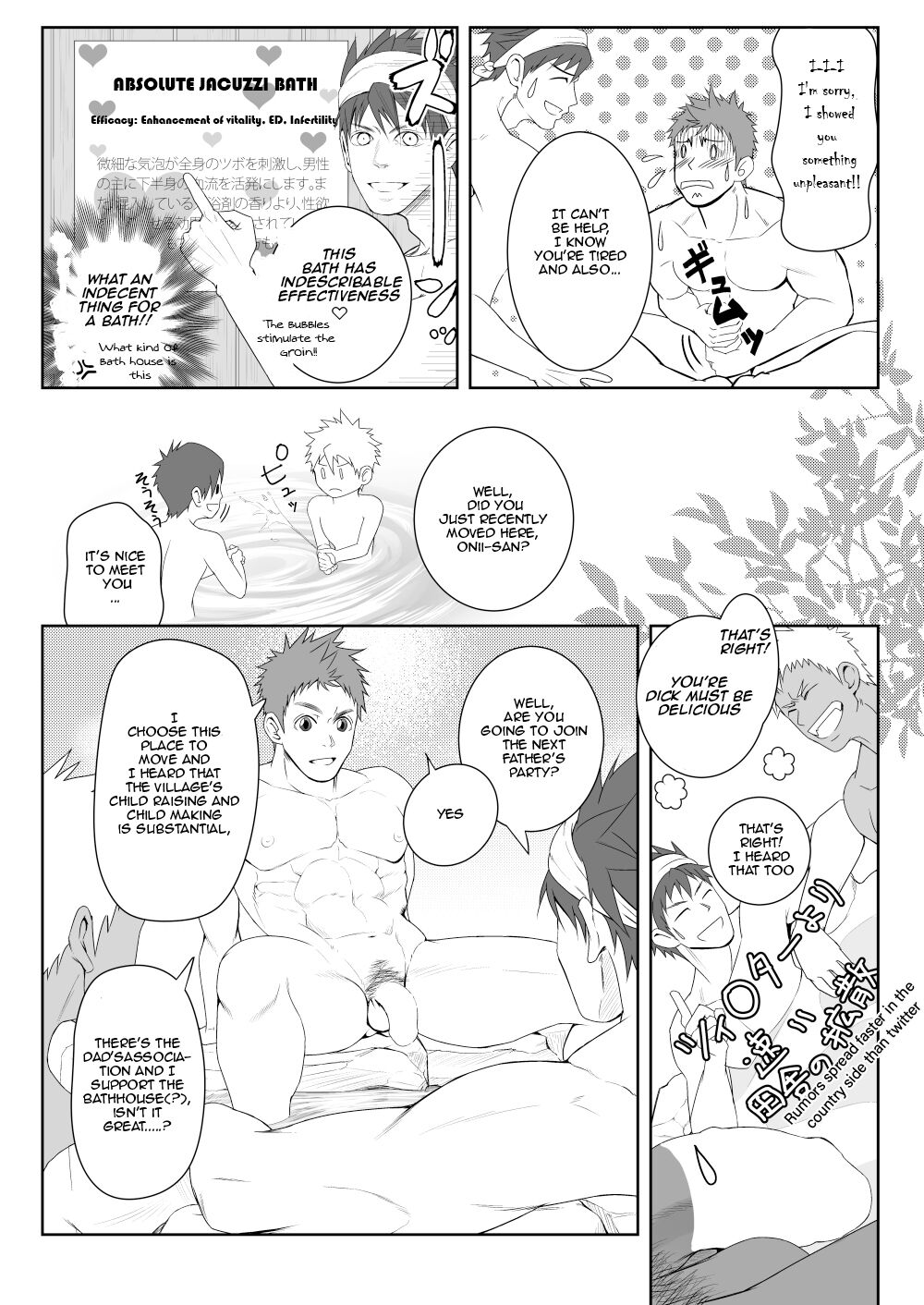 Papa-kai one count page 11 full