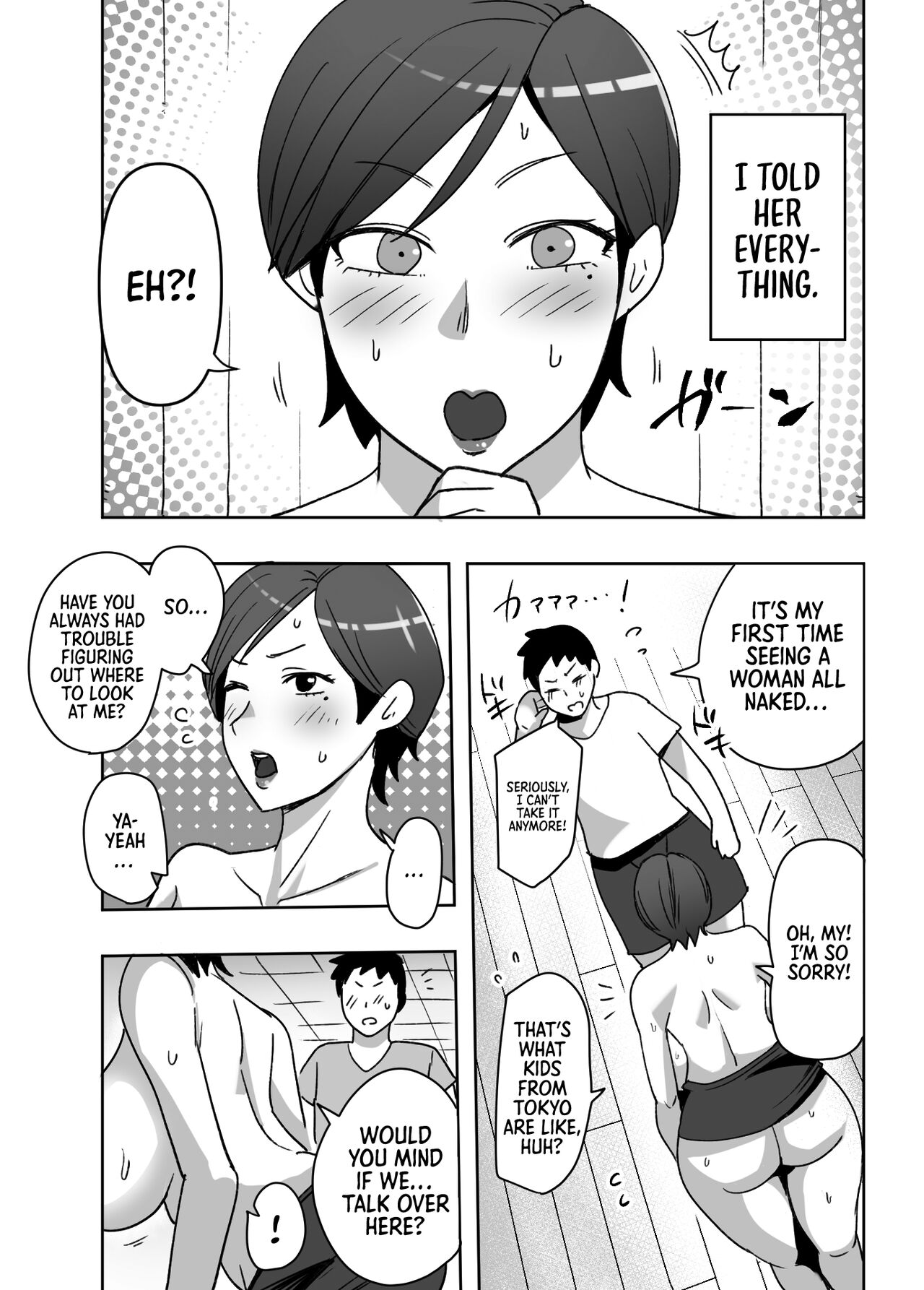 Jibun no Bakunyuu Body ga Eroito Omottenai Inaka no Obasan ni Hatsujou Shite Shimatta Boku  |  I Fucked My Aunt from the Countryside, Who didn't Think Her Huge Tits and Body were Lewd page 12 full
