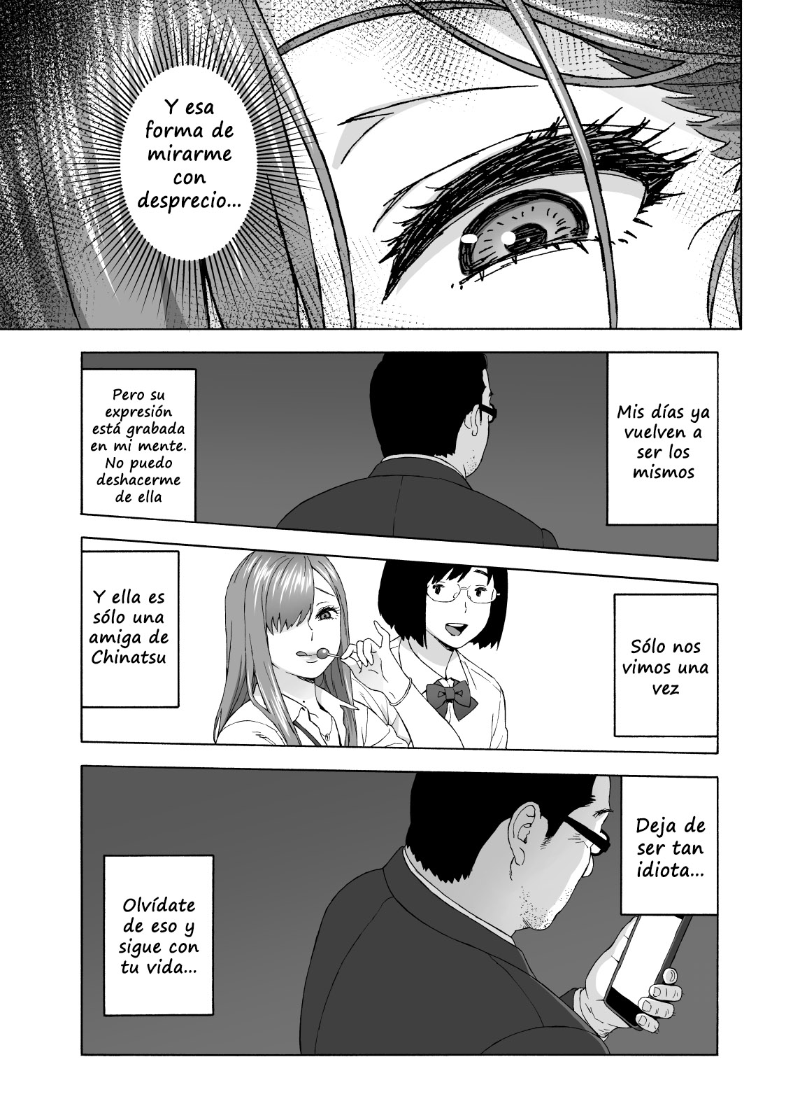 Musume no Tomodachi ga Yuuwaku Suru | My Daughter's Friend is Seducing Me page 12 full