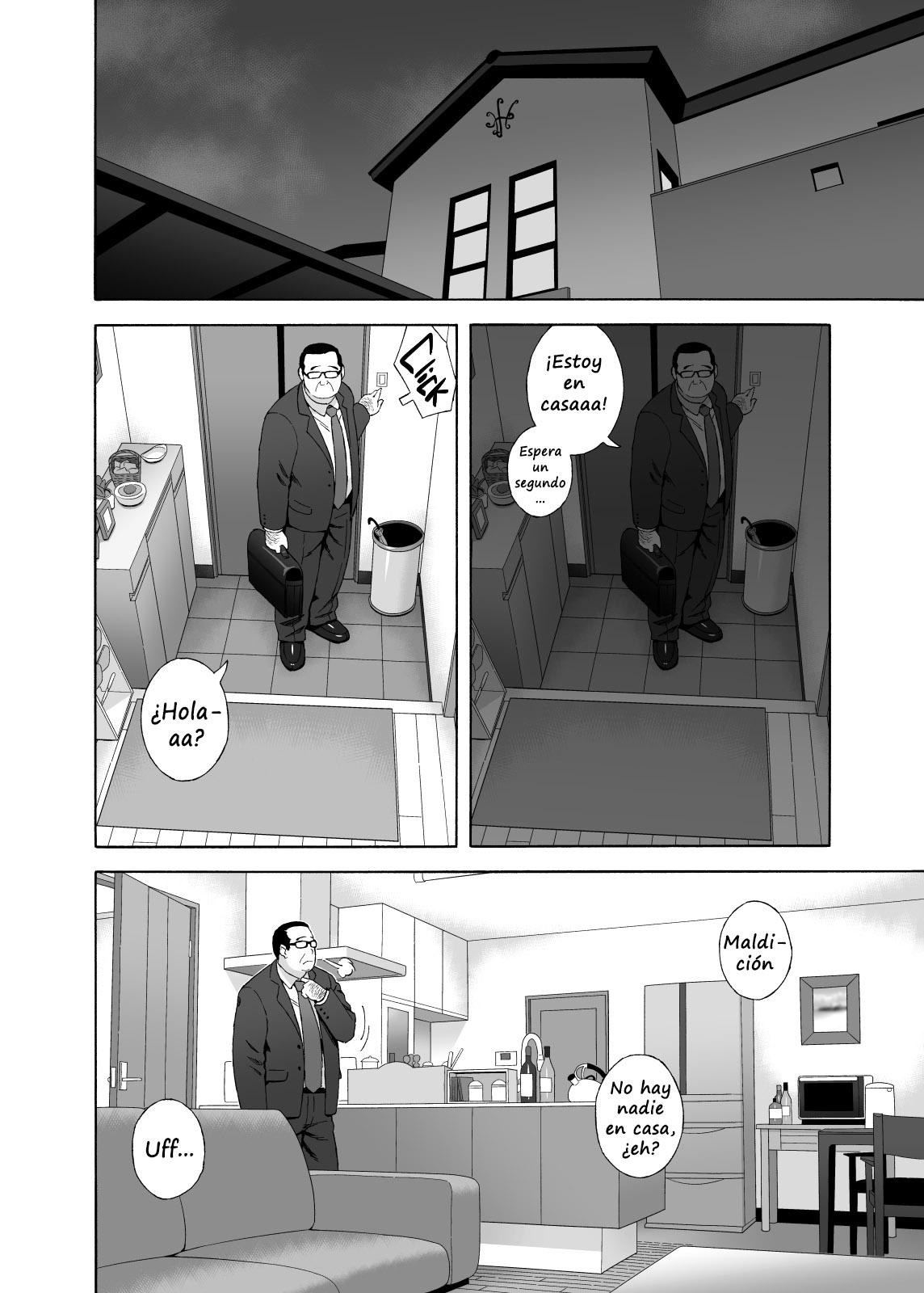 Musume no Tomodachi ga Yuuwaku Suru | My Daughter's Friend is Seducing Me page 3 full