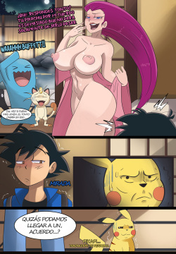 Trading Favors  en español