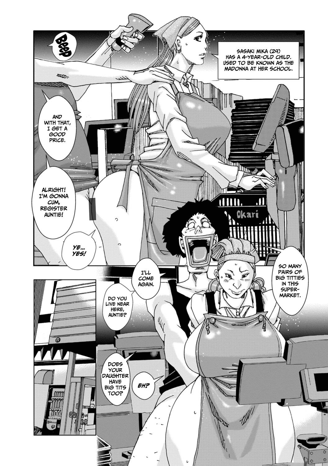 Kinjutsu Makari Tooru Sono Ichi page 11 full