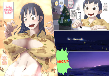 [Terai Daikichi] Akumu no Present [English] [EroGPx] cover