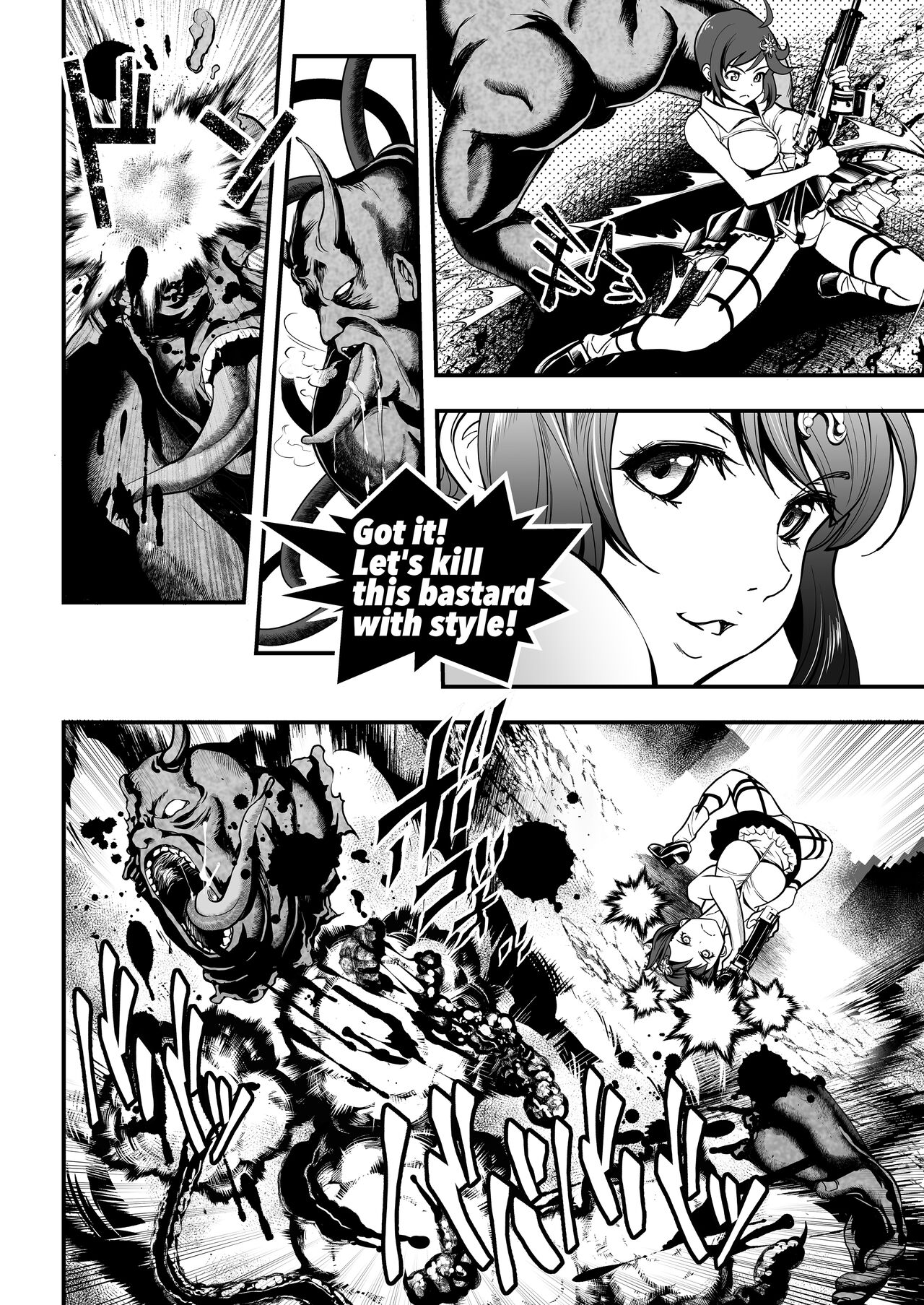 Seed of the Dead: Sweet Home ~It's a Fucking Great Day!~ page 7 full