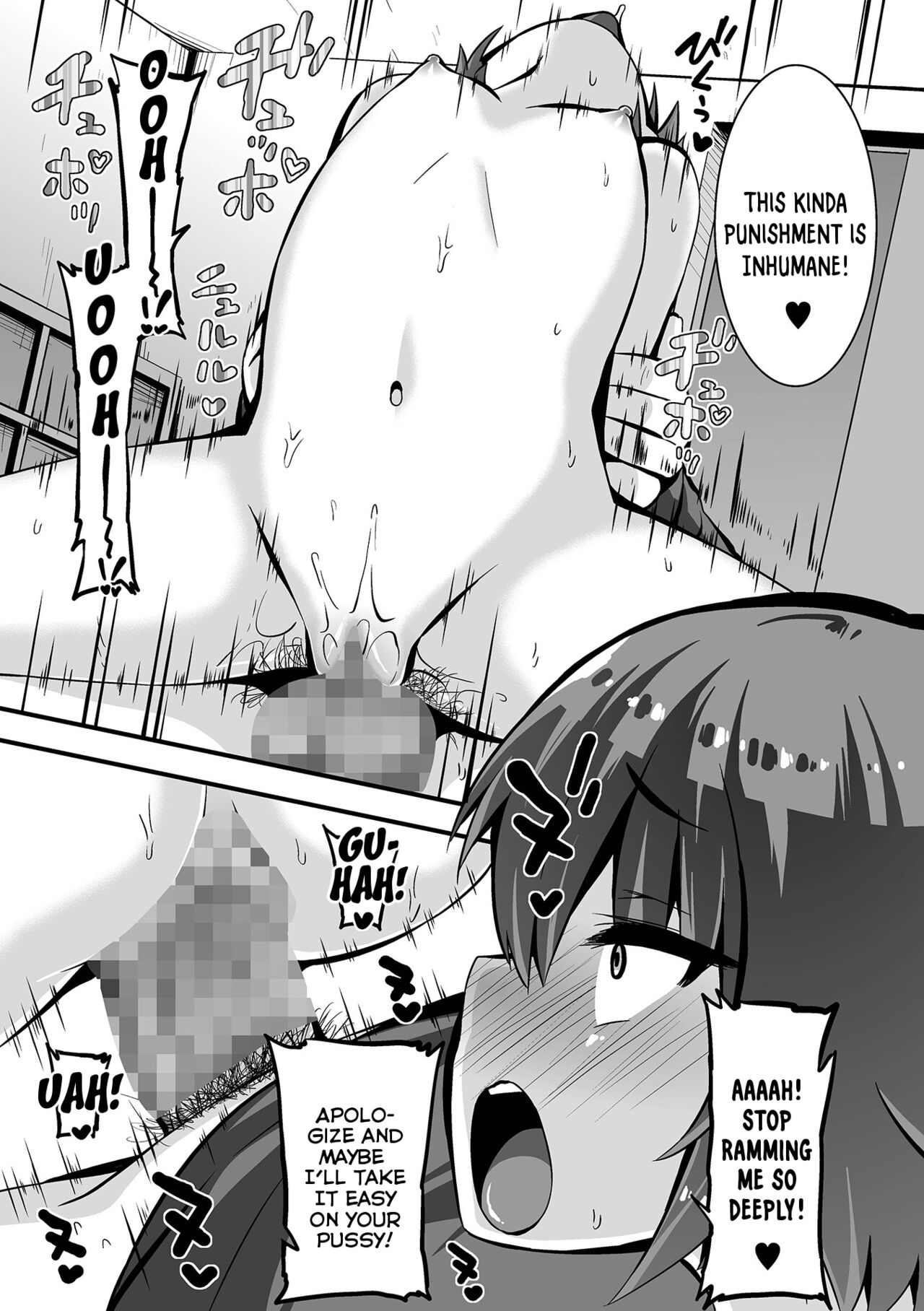 Torotoro Shitetara Chikoku Shita Hanashi | A Story About Being Late Due to Fucking Around page 11 full