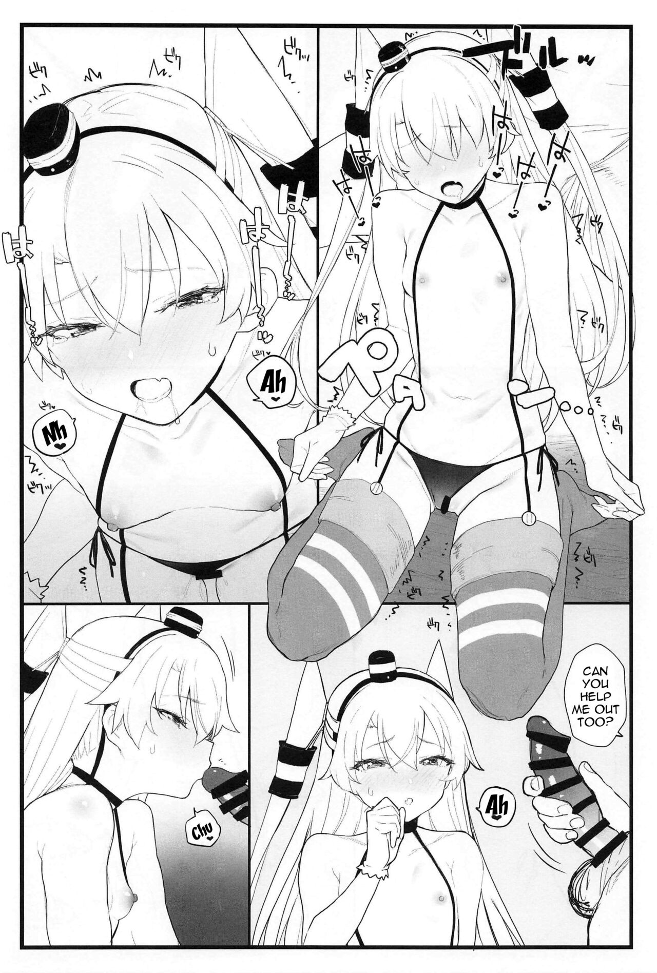 Ama Ama Amatsukaze | Sweet Amatsukaze page 11 full