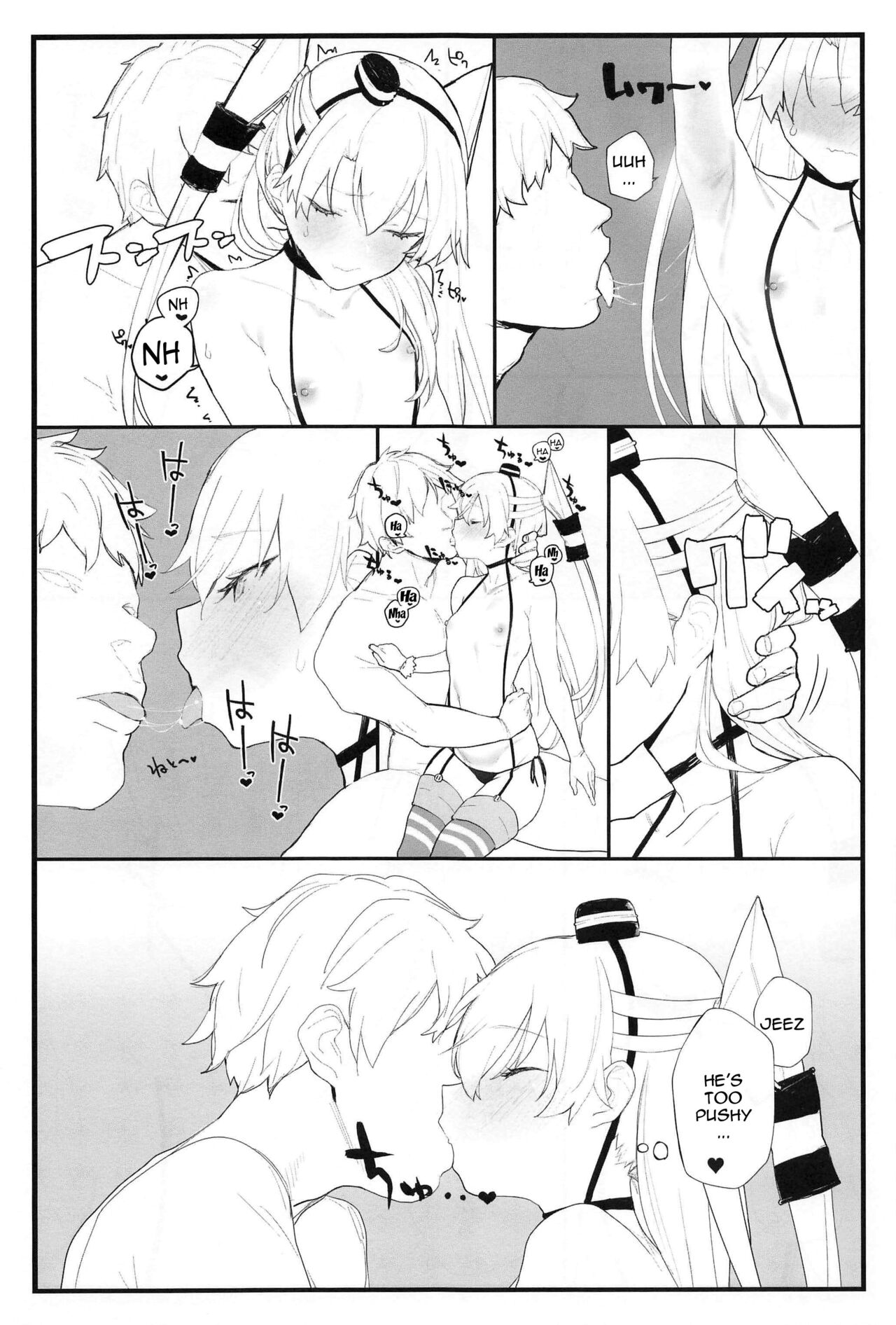 Ama Ama Amatsukaze | Sweet Amatsukaze page 8 full
