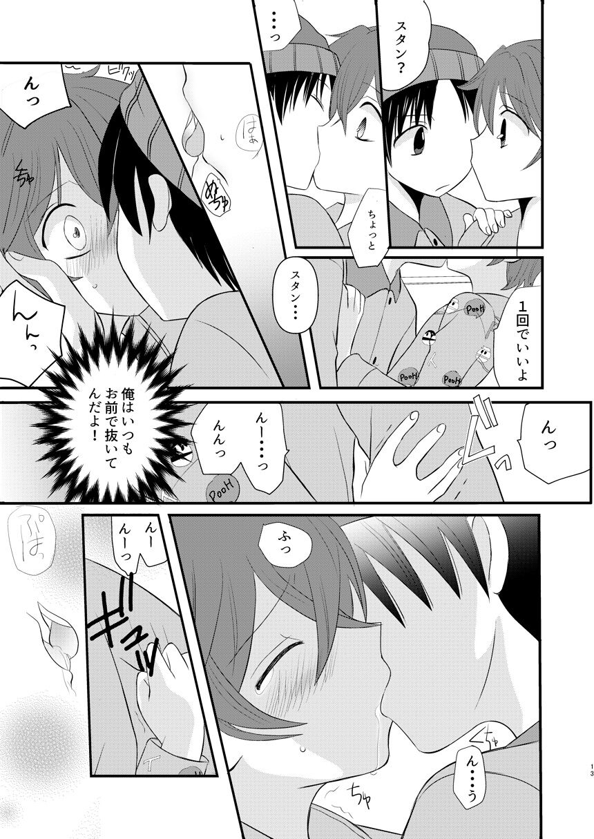 HAPPY DAYS page 12 full