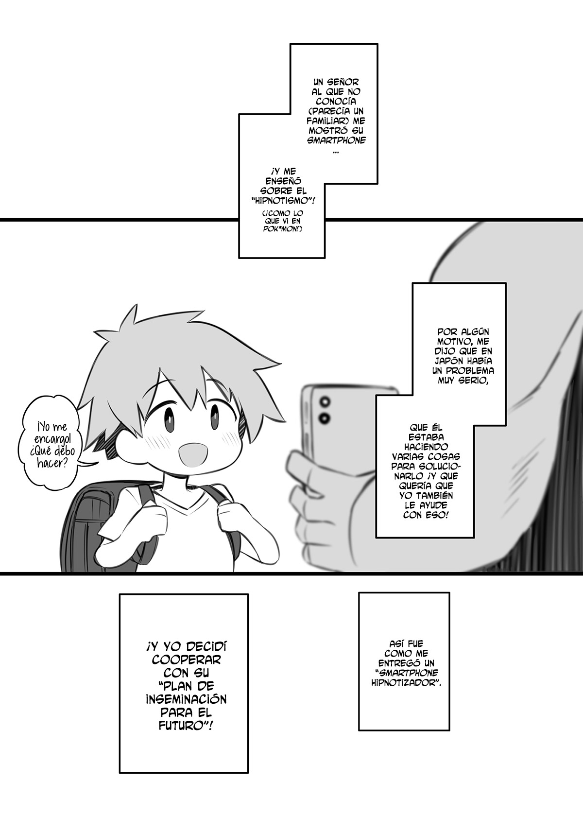 Tanoshii Tanemaki Ichinensei! page 2 full