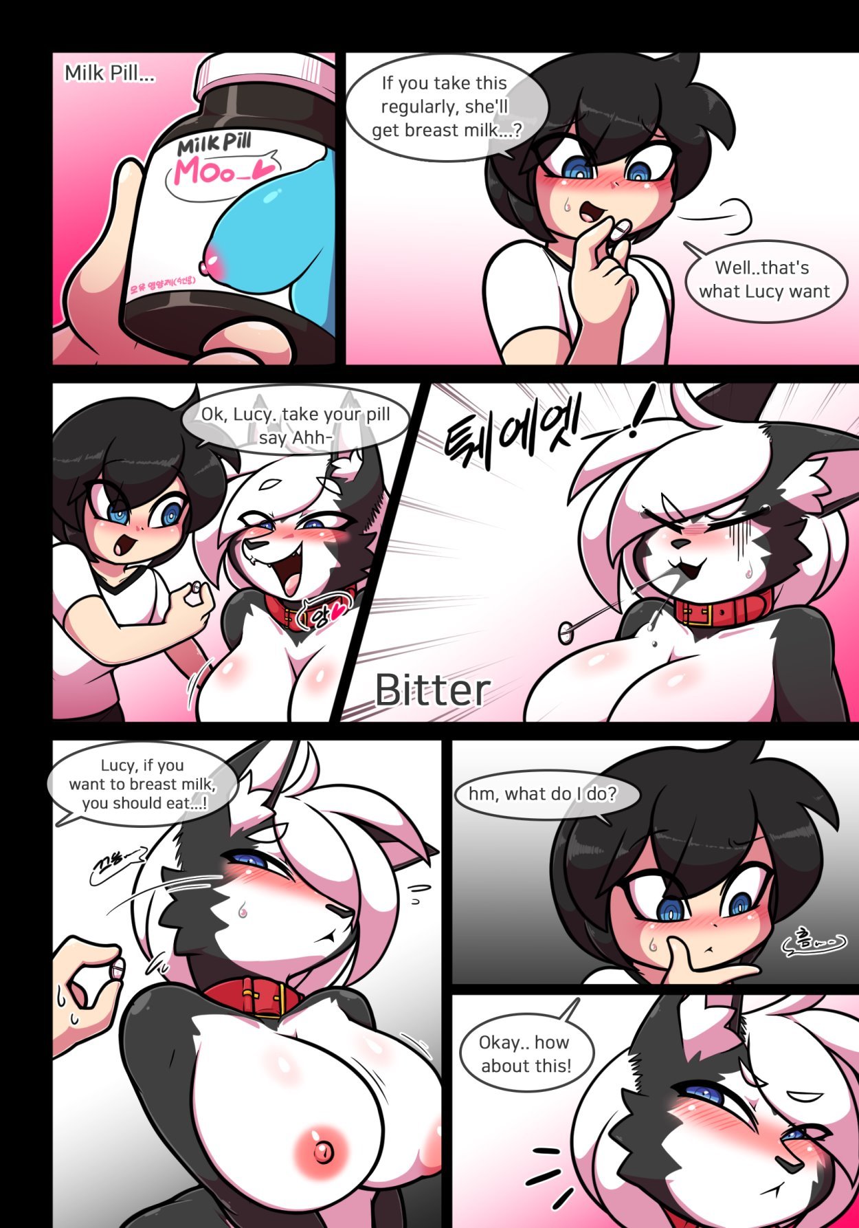 pet furry short page 6 full