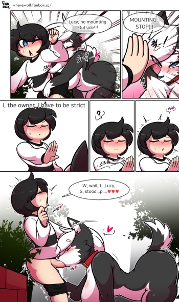 pet furry short [wherewolf] cover