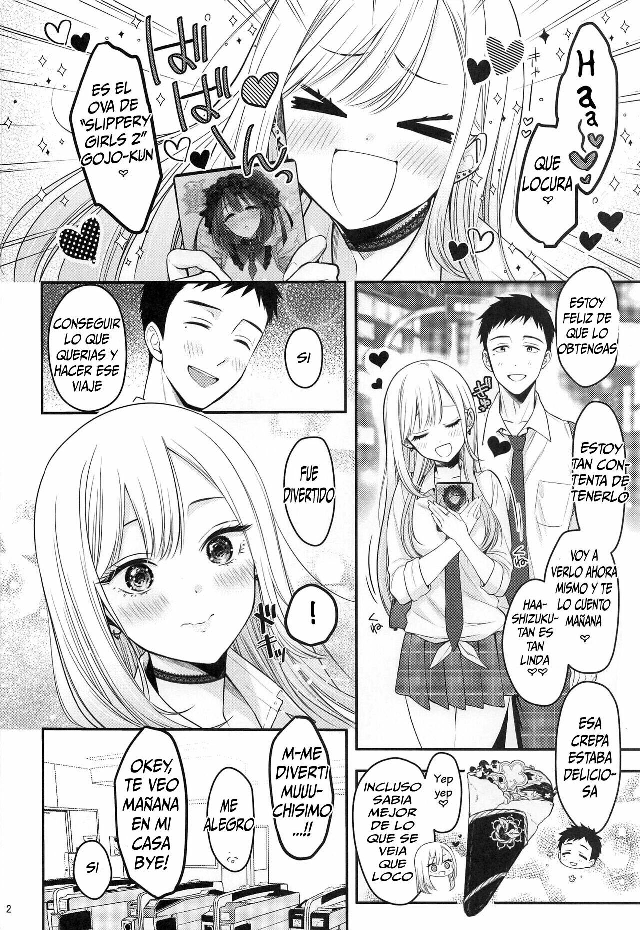 Gojou-kun no Koto ga Daishuki Sugite Yona Yona Hakadotte Ita Koto ga Bareta Ken page 3 full