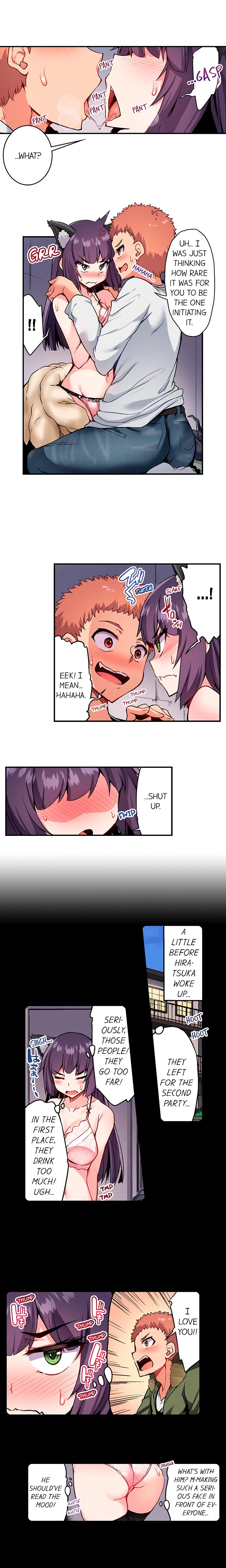 Traditional Job of Washing Girl's Body Ch. 123-185 page 12 full