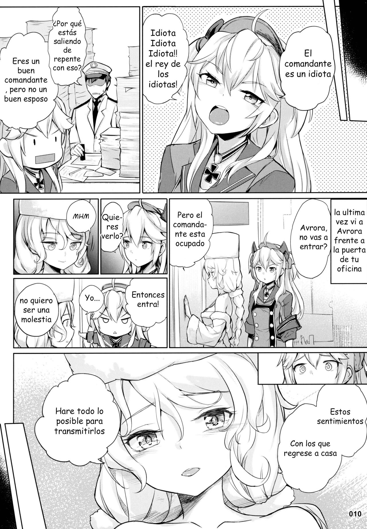 Avrora no Oyome-san Project | Avrora's Wife Project page 11 full