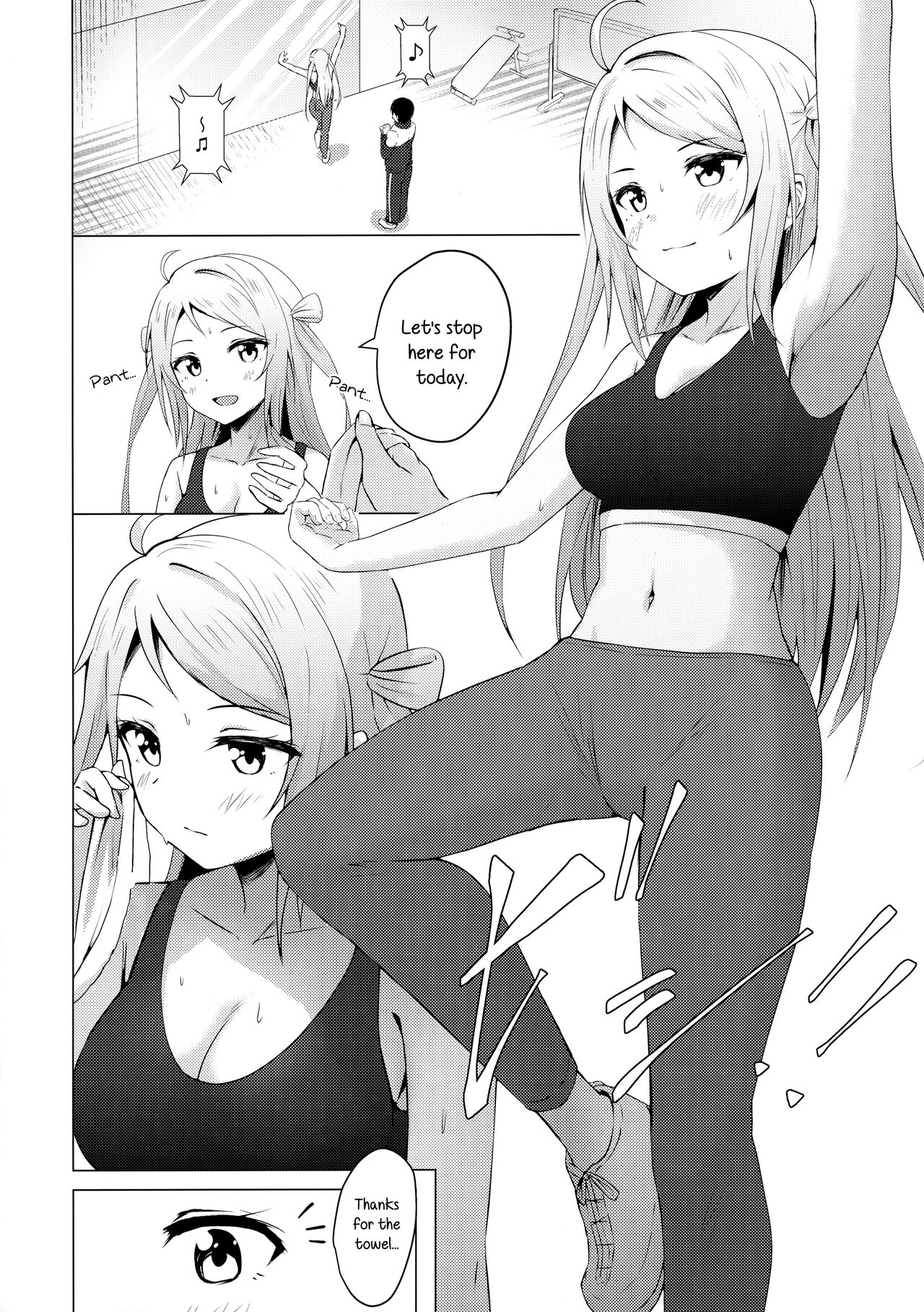 Lanzhu Sensual page 5 full