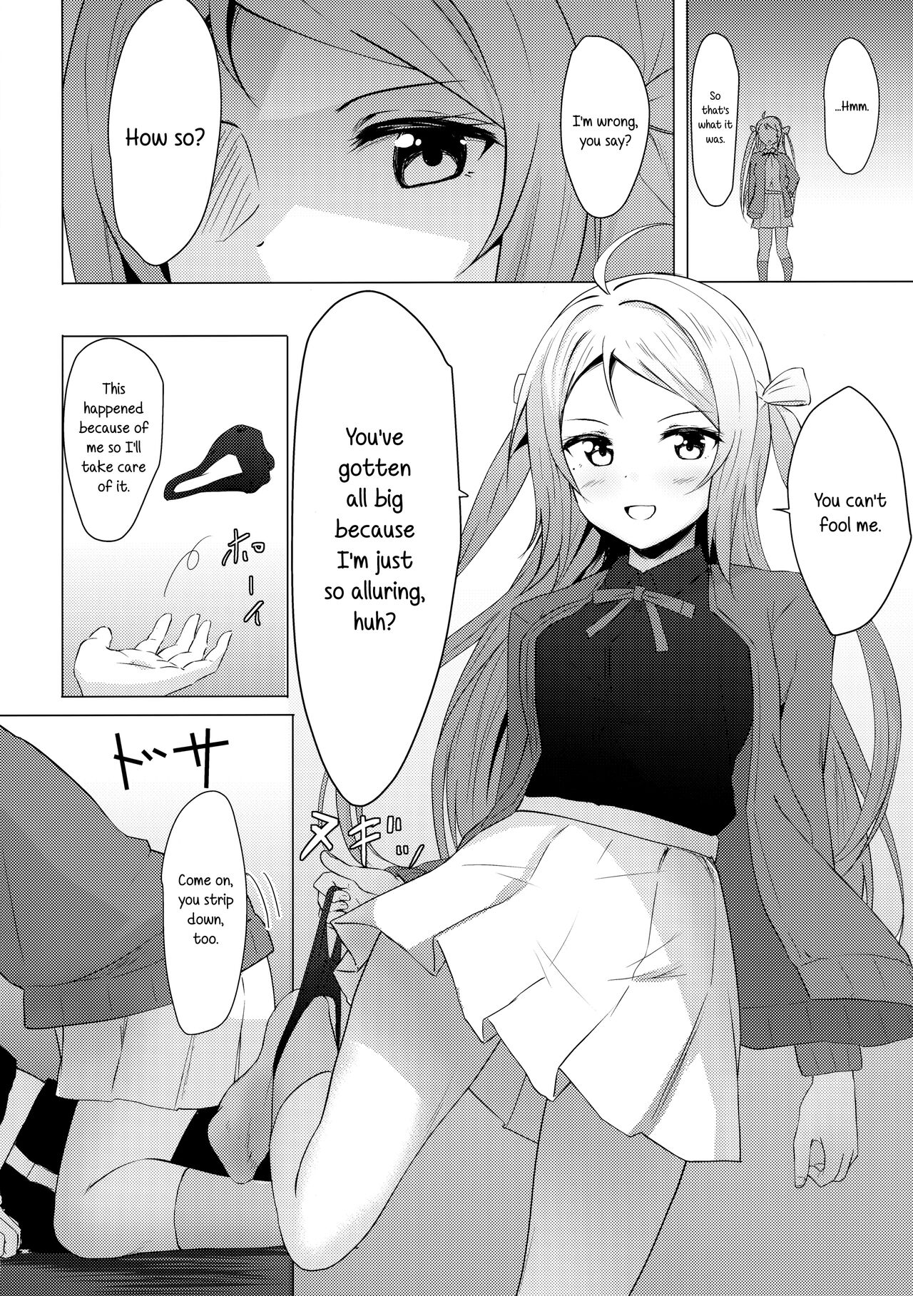 Lanzhu Sensual page 7 full