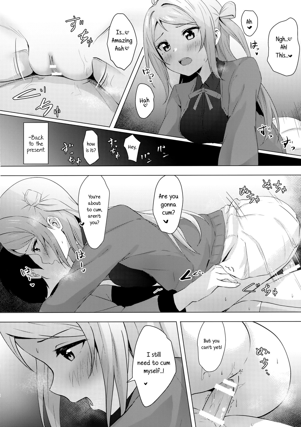 Lanzhu Sensual page 9 full
