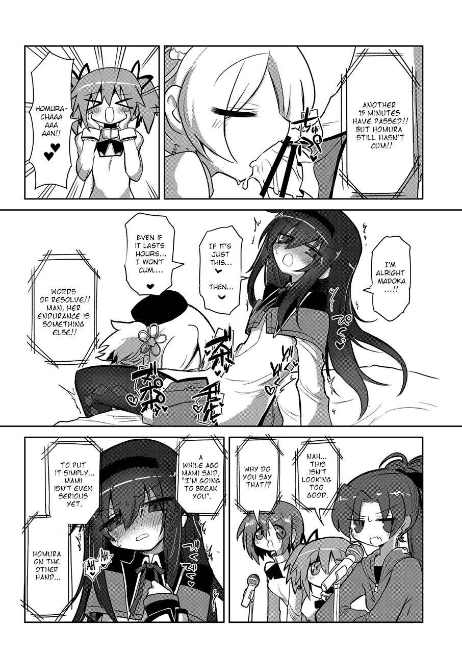 Zettai ni Ikanai Onna Homura Akemi VS Zettai ni Ikaseru Onna Mami Tomoe page 12 full