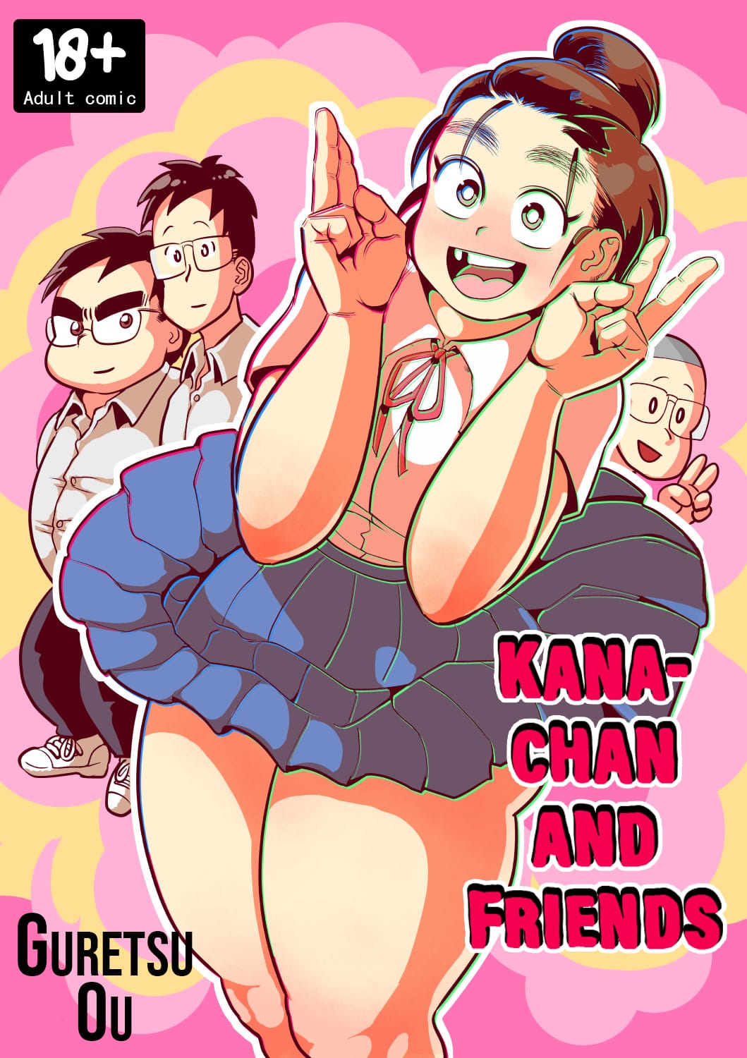 Kana-chan To Otomodachi | Kana-chan And Friends page 1 full