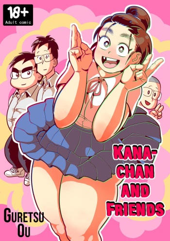 [Guretsu-Ou (Rabadash II)] Kana-chan To Otomodachi | Kana-chan And Friends [English] [Mr_Person] cover