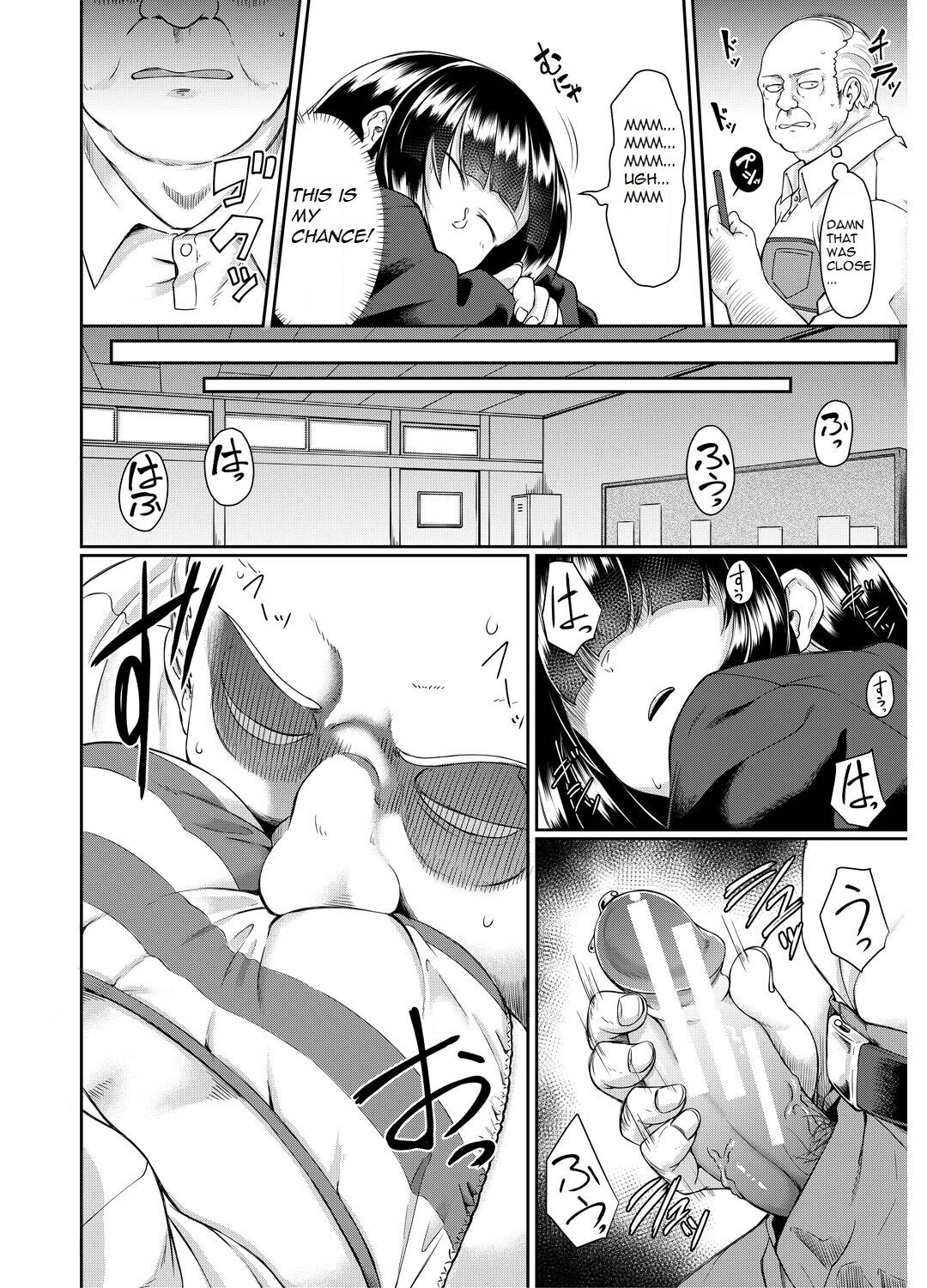Old teacher fuck Aoki's sisters page 11 full