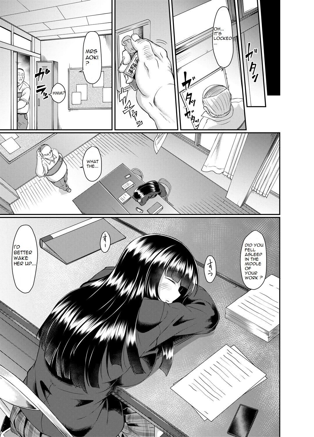 Old teacher fuck Aoki's sisters page 8 full