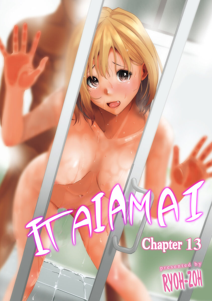 Itaiamai Ch. 13 page 1 full