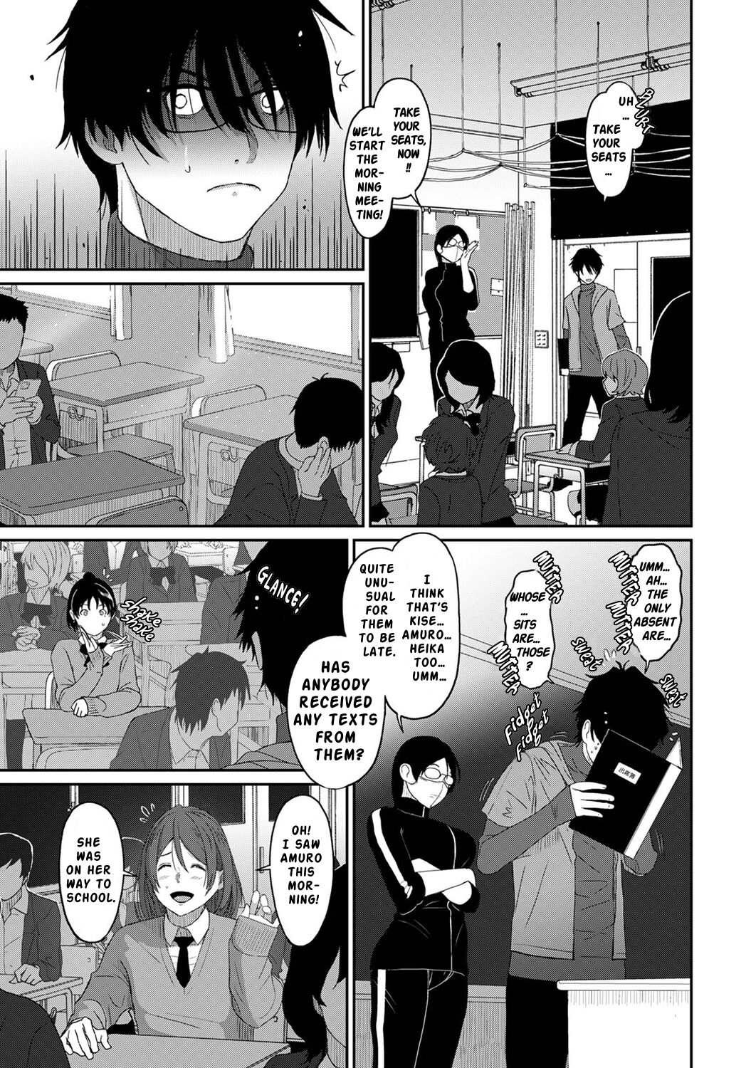 Itaiamai Ch. 13 page 4 full