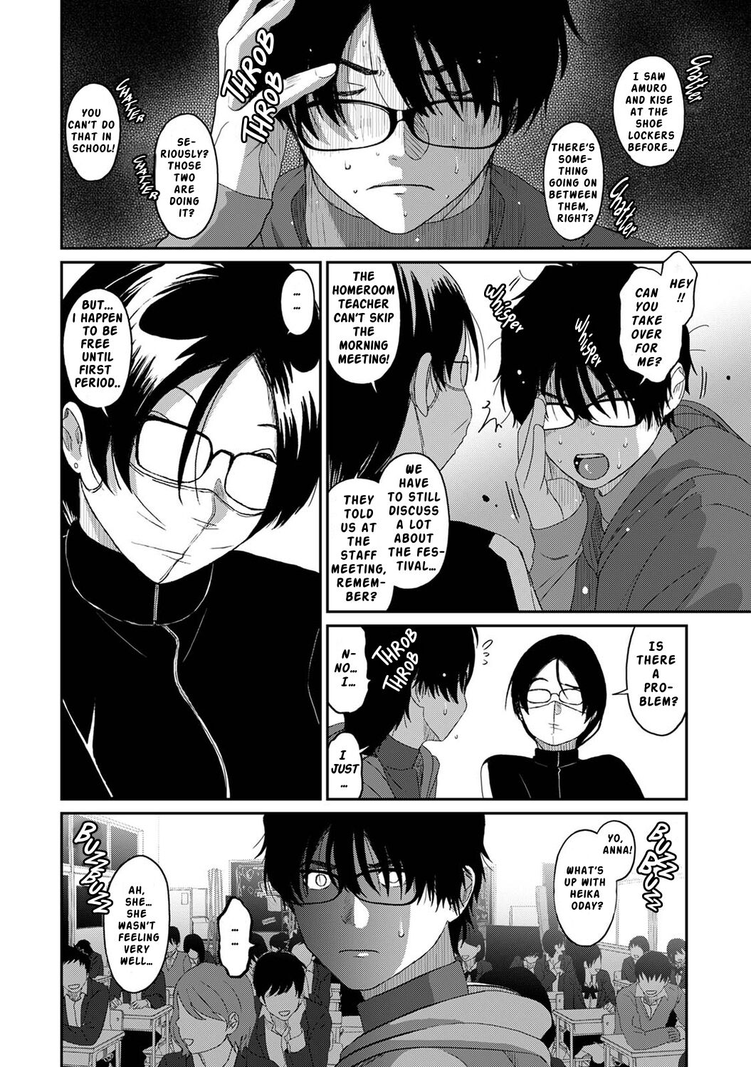 Itaiamai Ch. 13 page 5 full